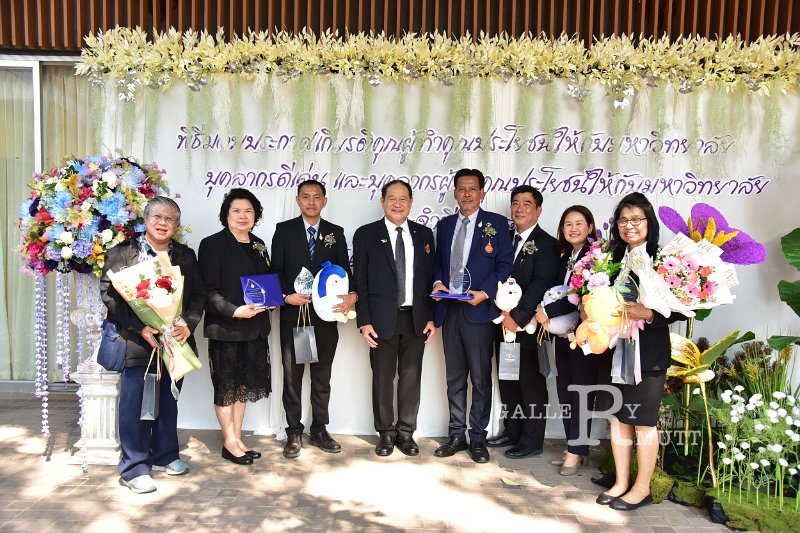 20260116 make-benefits-to-the-university_231.JPG